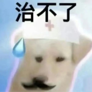 Vol.107 周一笑哈哈，请听冷笑话