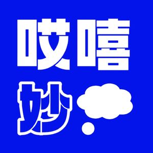 Vol.013 音乐特辑:民谣-我们的纯真年代