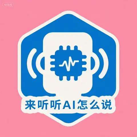 podcast-avatar