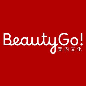 美内文化BeautyGo