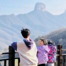 山野小脚印朱珠