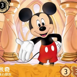 成为迪士尼洛卡纳首位冠军，到底难不难？