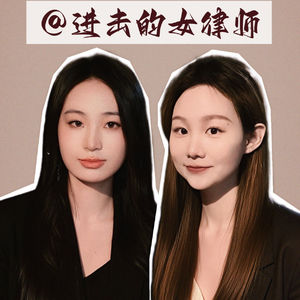 EP7:我们的幸福指南—有计划但无目的地生活