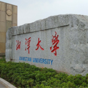 2024年还有这样的事情发生！湘潭大学投毒案背后的惊人内幕