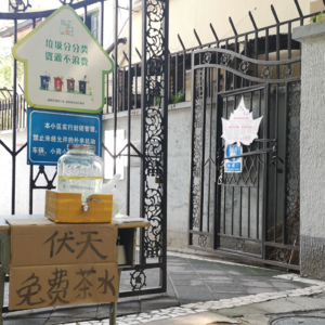 声‧音4. 上海弄堂的各地方言