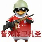 2026金球奖得主凯恩