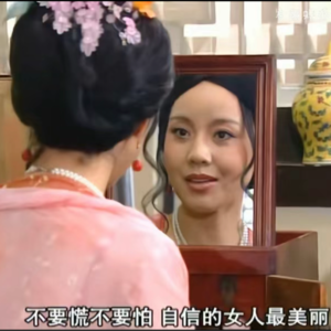 Vol.15 你是高敏感，我是高钝感，我们都可以成为很棒的人！