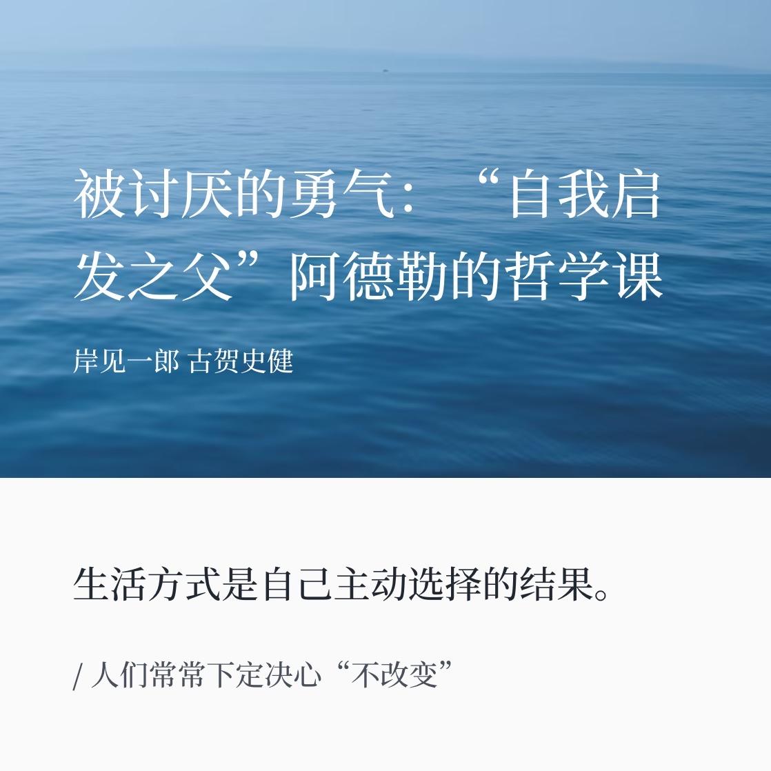 EP15 | 爱，在生活细节里：健康习惯与幸福感好物分享 episode artwork
