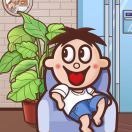 汤圆儿的元