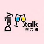 DT第46期：不从镜子前逃跑，我们该如何缓解容貌焦虑？