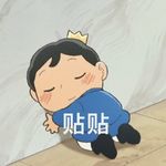 阴明慧