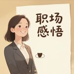 然gyLd