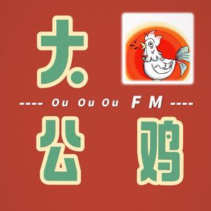 podcaster-avatar