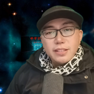 民科还是神棍？DeepSeek如何评价张祥前？