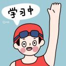c蛋罗
