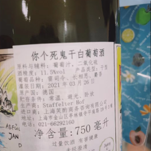 015 关于在巨蟹月疯狂过生日这件事