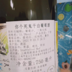 015 关于在巨蟹月疯狂过生日这件事