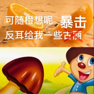 No.19 元旦后的暴击,比假期更准时