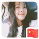 跨境月