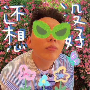 05. 物价离谱？钱包被偷！赌博破产...内地游客去澳门🇲🇴旅行真实recap