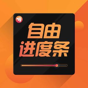 宇树上市+机器人大会：人形机器人告别主题炒作进入景气度投资？｜对话国金陈传红
