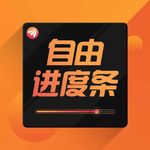 宇树上市+机器人大会：人形机器人告别主题炒作进入景气度投资？｜对话国金陈传红