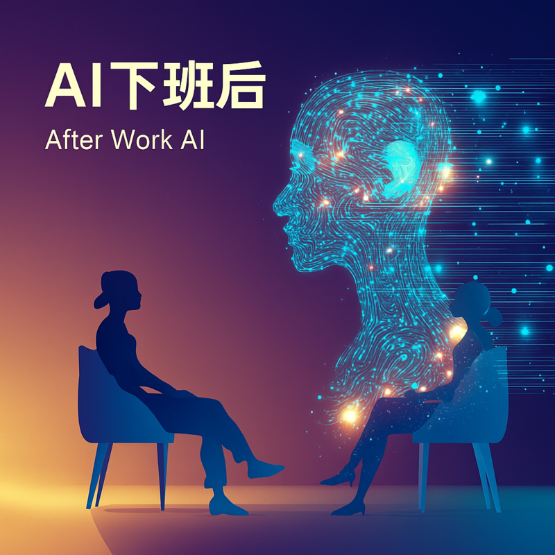 podcast-avatar