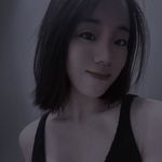 宇子i