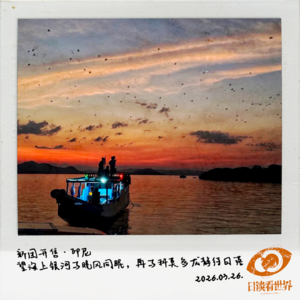 新团开售 · 印尼｜望海上银河与晚风同眠，再与科莫多龙静待日落