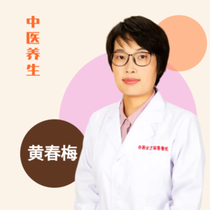 别让情绪拖垮身体，是脏腑在说话！