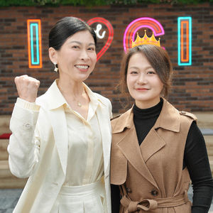 98.天才女友｜从月薪两千到千人公司CEO，听完这期少走弯路