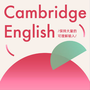 CambridgeEnglish