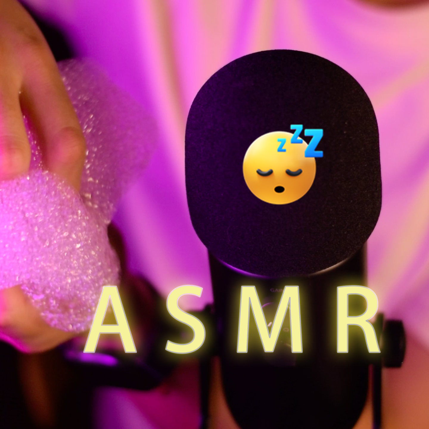 【ASMR】干泡沫意外的好听！ episode artwork