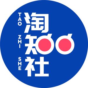 淘知社
