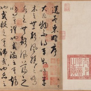 EP#21 苏富比春拍|盘点拍卖史上的过亿拍品