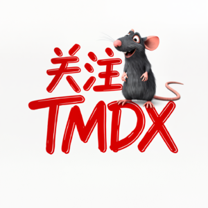 TMDX我在关注