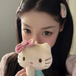 Kuuumiii