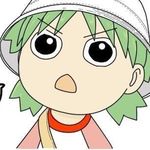是四叶妹妹
