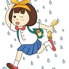 派小杏