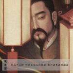 114」红楼梦猜个灯谜又剧透！贾政为何魂穿贾宝玉！｜慢漫读22-3