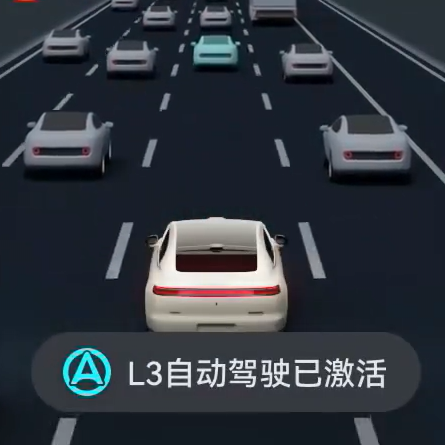 Vol.095 都不期待L3？但谁也拦不住；理想i9想做旗舰凭什么｜月度点评