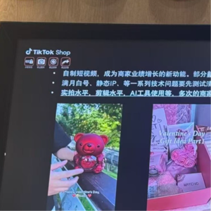 品牌出海的最大问题：只懂发样品