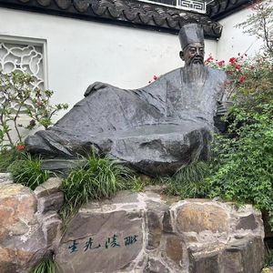 07 跟着东坡游常州|此心安处是吾乡,知轼就是力量