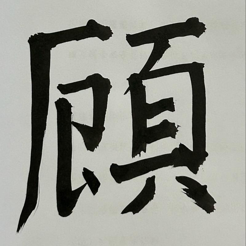 podcast-avatar
