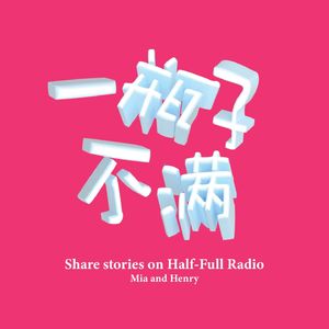 留学生孤独时刻:如何抵抗冬令时的漫漫长夜?