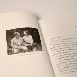 2025-7-25【当我成了“需要被照顾的人”《照护》照见了生命】