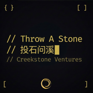 1. 对谈“白盒诗人”田渊栋:出走 Meta,入场新纪元