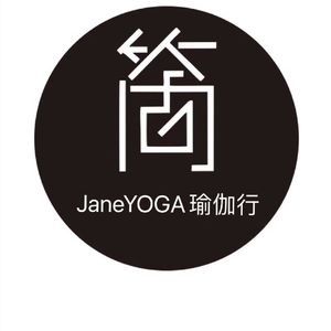《冥想入门第五课:听见声音,却不急于反应——在喧嚣里稳住你的觉察》