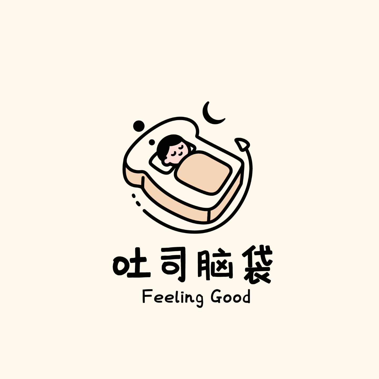 用N-P-E-C-A，帮你摆脱“应该的暴政”，不再用“应该”苛责自己！ episode artwork
