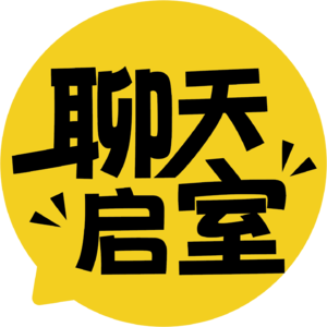 VOL.17 拖延的心理成因与应对方法 | 生而为人,非得战胜拖延?!